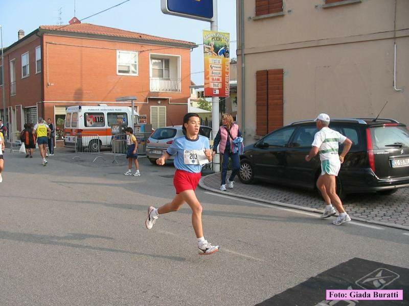 trofeoUva_033