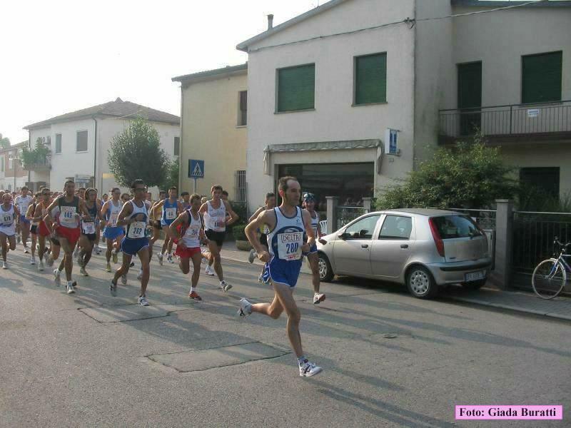 trofeoUva_054