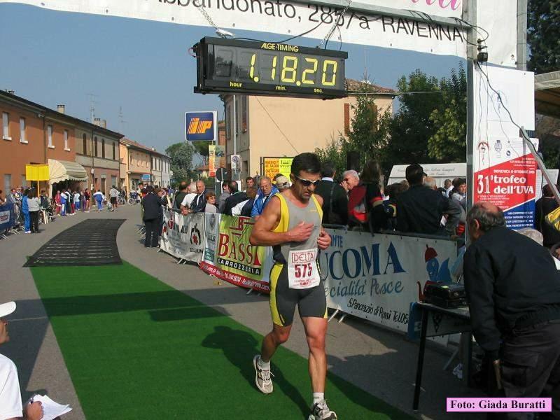 trofeoUva_151