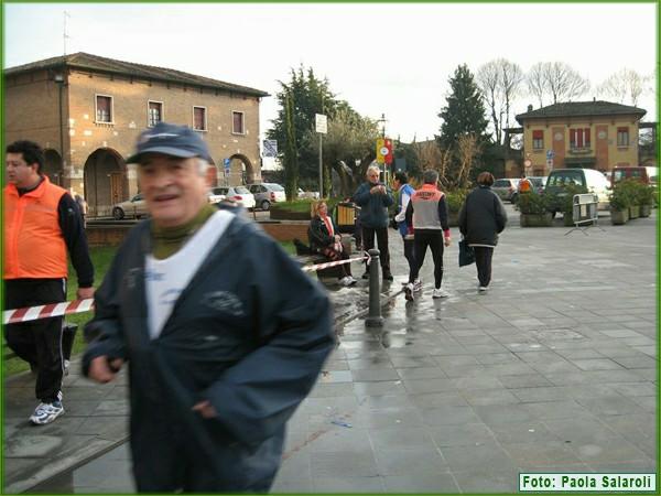 IMG_2045