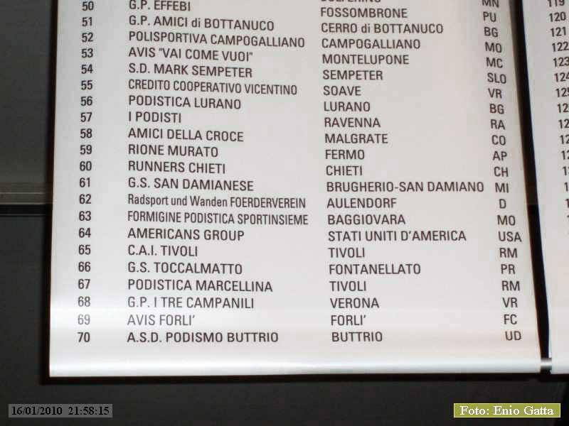 P1160010